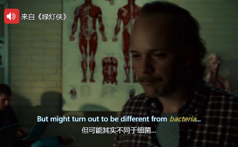 不用背单词一个方法熟记800个单词,不用背单词就能记住单词的方法