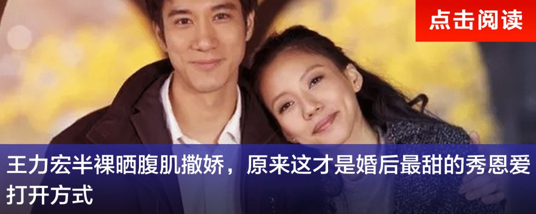 你这气质，一看就是留学的时候没少做代购吧