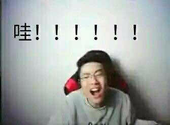 大司马一年收入多少,大司马收入