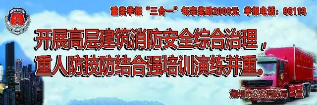 20分钟孩子眼球被干燥剂融化,20分钟孩子的眼睛被融化