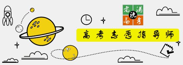 投资学专业学炒股,投资学专业学的是什么