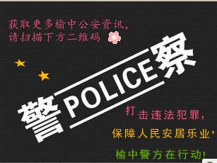 不小心点了恶意链接怎么补救,手机点了有毒链接怎么办