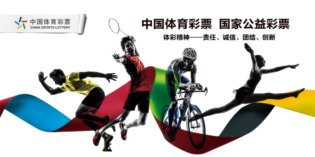 竞彩世界杯冠军预测比分结果,竞彩世界杯总决赛