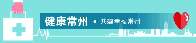 大医｜用爱给生命最好的开始——李红新