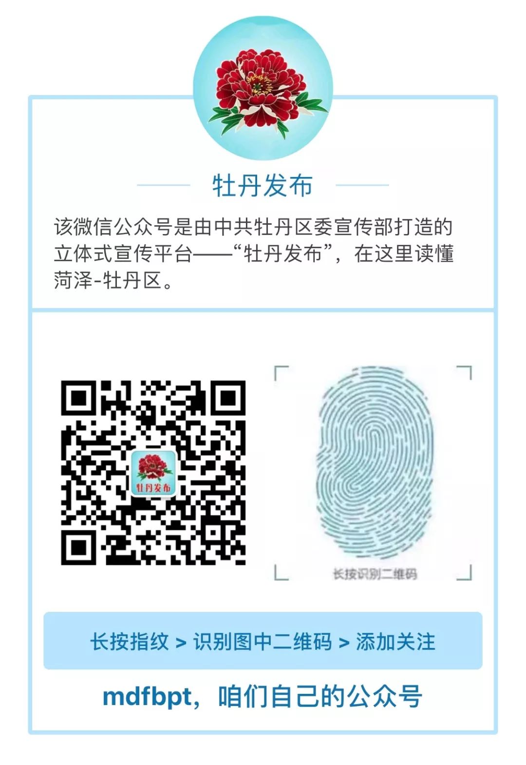狗中暑的急救治疗方法,中暑了怎么办教你一招就有效