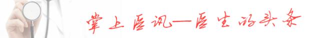 头孢服用多了能死亡吗,大量服用头孢能死吗