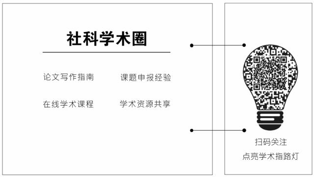十一小长假只剩2天了，你还好吗？