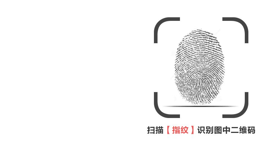 一大堆工作岗位来袭,速看一大批岗位招聘