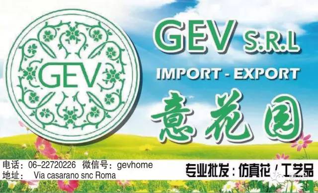 「意·调查」研究显示：中欧间价差缩小，越来越多中国人在本土买奢侈品！