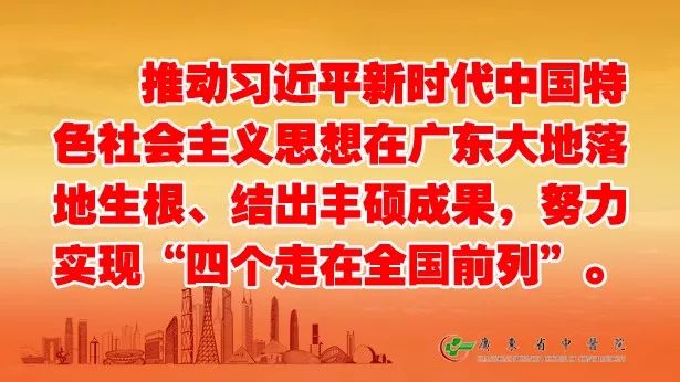 风湿亭｜得了类风湿怎么办？别急！中医来支招