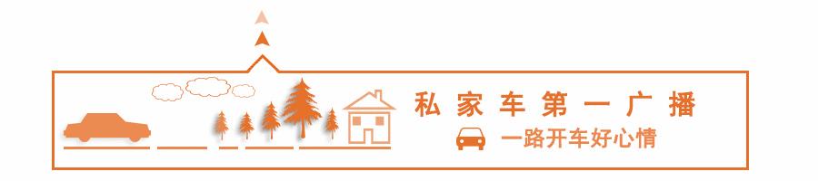 日本网红药出现问题道歉,女子连续三年使用日本网红药