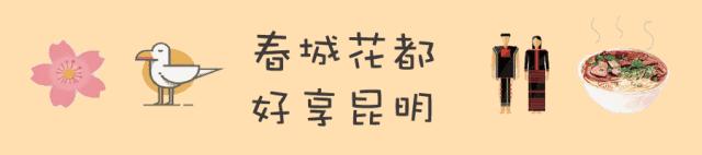 岁月非遗拾萃，流光溢彩