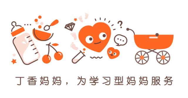 哪个药膏适合宝宝用,宝宝和妈妈都可以用的东西