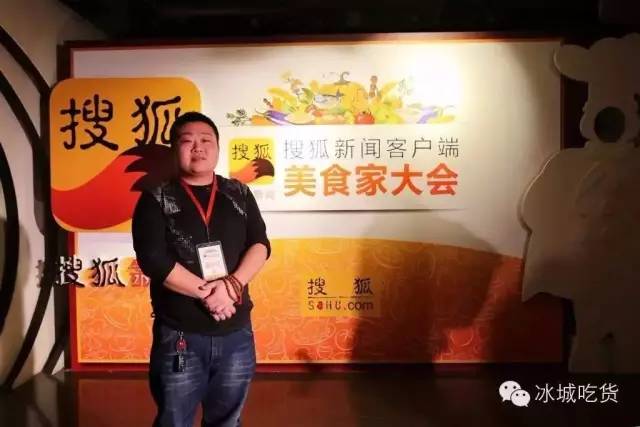 知食｜博山鸳鸯鸡，在味蕾上和两只鸡一起双飞