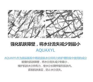 看了小红书感觉自己又行了,看完小红书