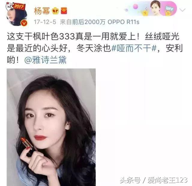 这个夏天一定要有的口红,夏天适合唇釉还是口红