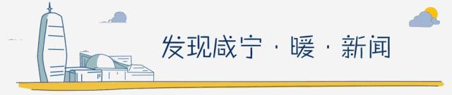 咸宁一男子涉嫌猥亵女童，细节令人发指，最终被提起公诉！