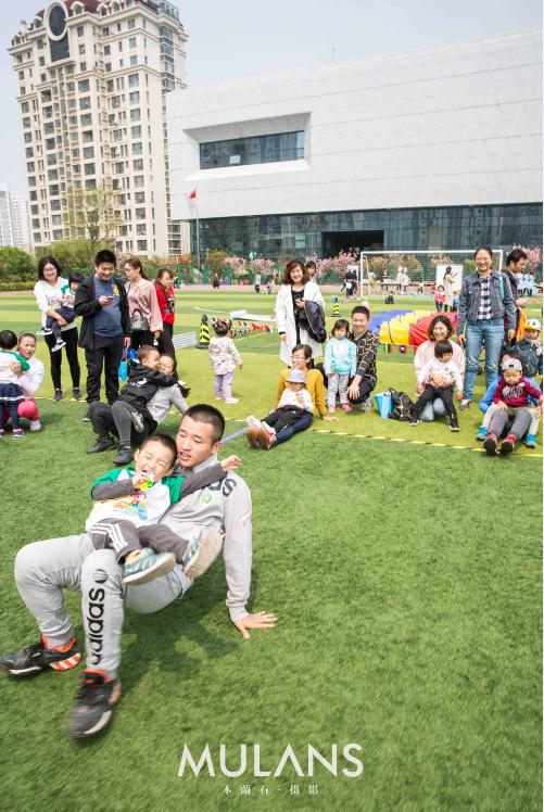 精彩童年亲子运动会,大规模亲子运动会