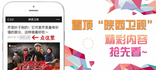 畅行丝路成就梦想——对话“丝路品牌·融耀欧洲”战略合作伙伴PICC中国人保