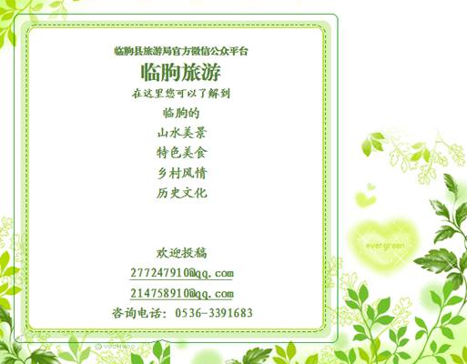 旅游包车要手续吗,旅游包车要求