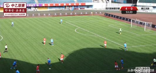 渠成段云子商隐建功，四川安纳4：0镇江文旅，以胜利致敬重生