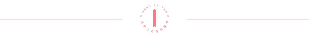 可惜不是你陪我到最后歌词,感谢不是你陪我到最后钢琴曲