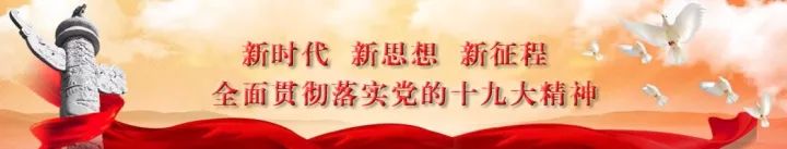 国家级校园足球特色学校,郑州市青少年校园足球特色学校