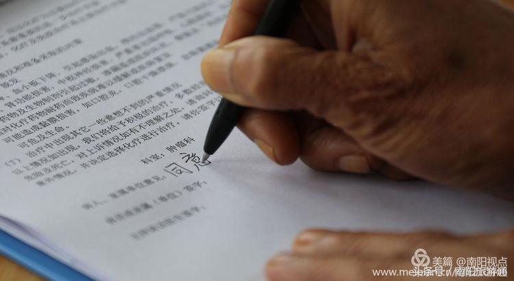 火爆！《仲景梦》第二季纪录电影《活着就是王道》首映式盛大举办