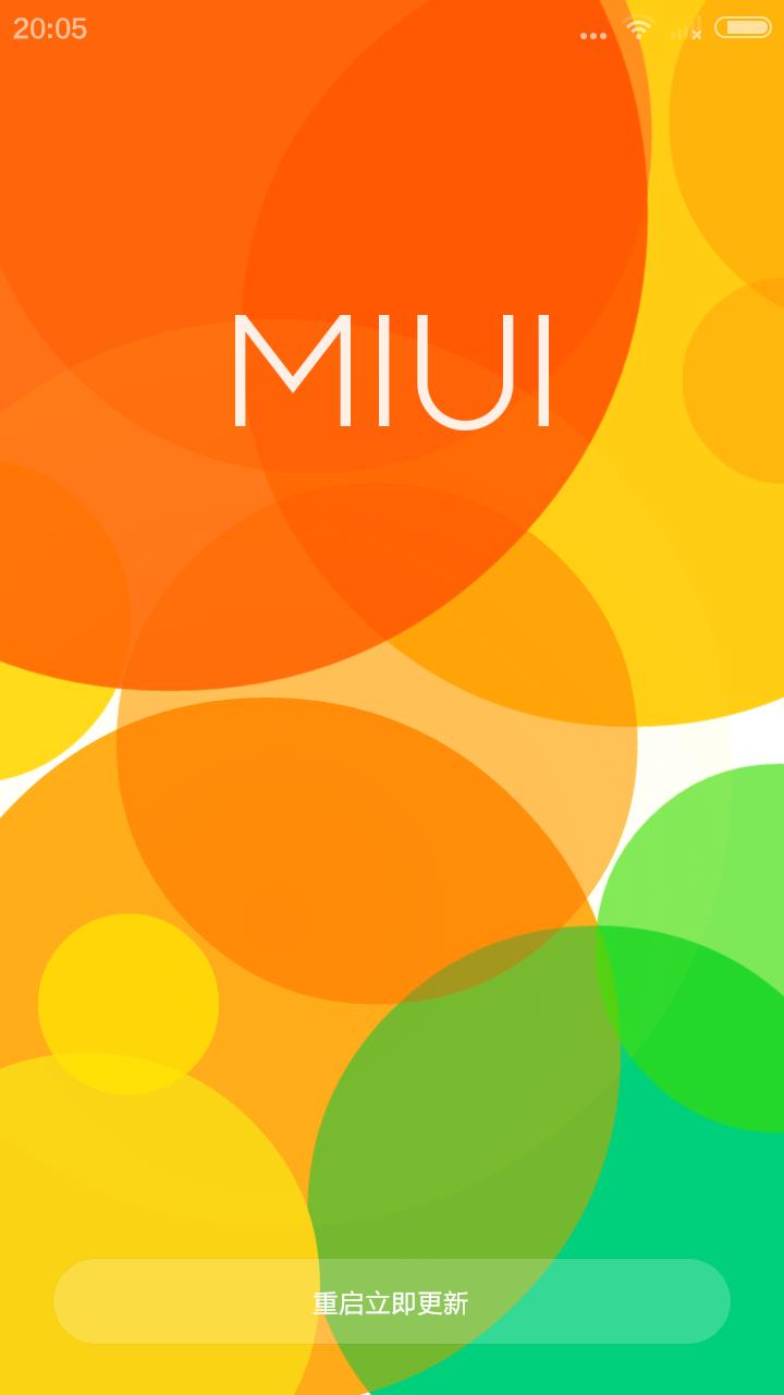 红米2s电信版怎么样,红米2都是4g手机吗