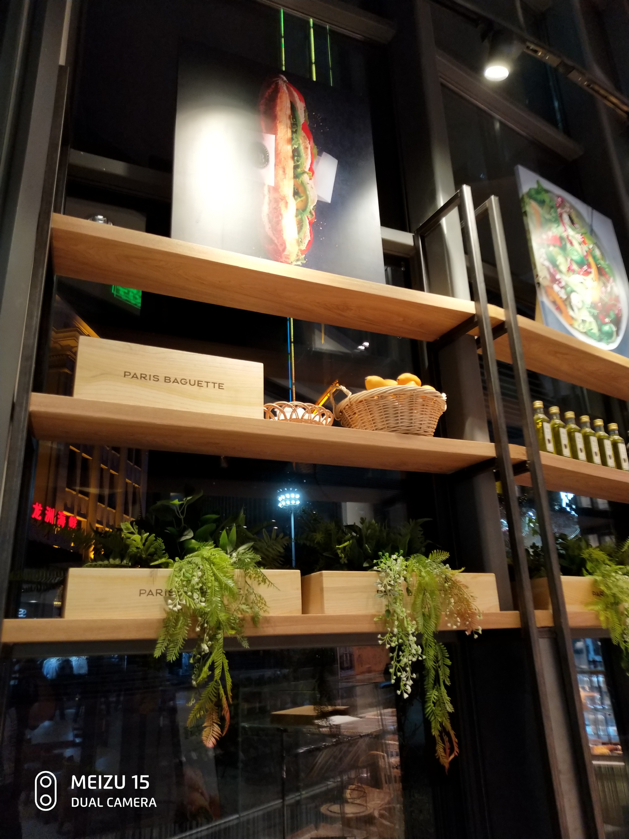 魅族15下一代评测,魅族15使用感受