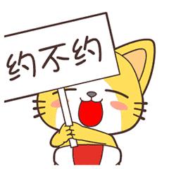 绿茵场上尽情驰骋追逐足球梦,驰骋绿茵场足球争霸