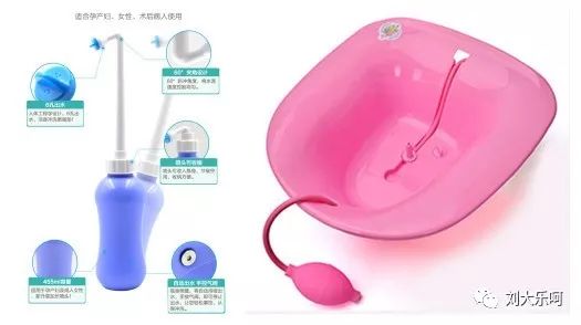 啊！怀孕了！不知道该买啥？9个月宝妈亲测待产清单拿走！