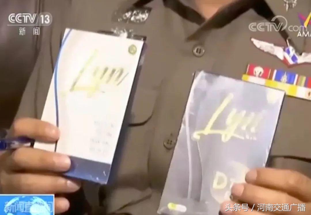 网红减肥药品涉毒问题,网红卖减肥药被判三年