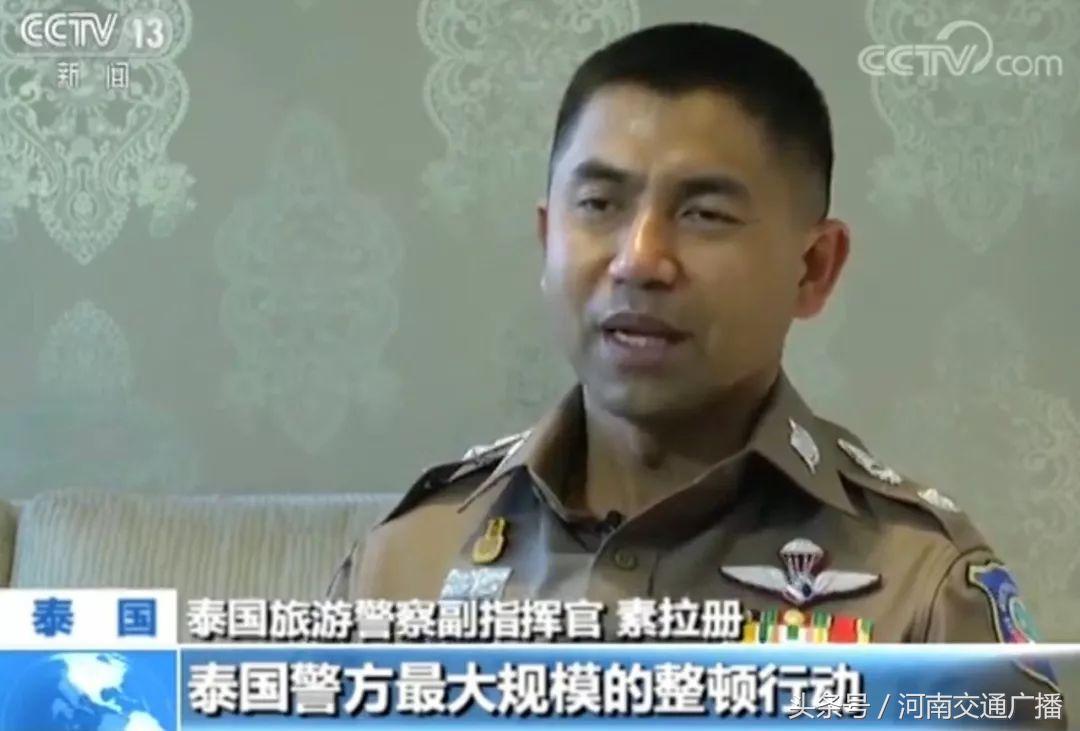 网红减肥药品涉毒问题,网红卖减肥药被判三年