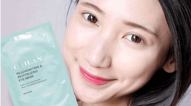 一款每天都好用的眼膜推荐,可以敷一整晚的眼膜测评