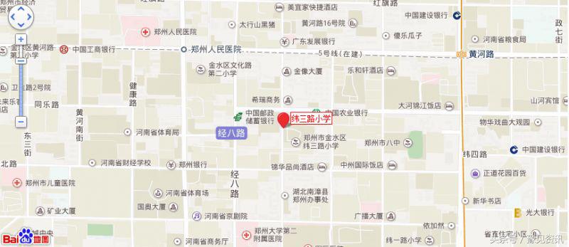 郑州市金水区最好的小学是哪所,郑州市金水区有哪些重点小学