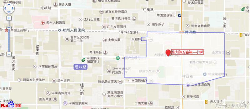 郑州市金水区最好的小学是哪所,郑州市金水区有哪些重点小学