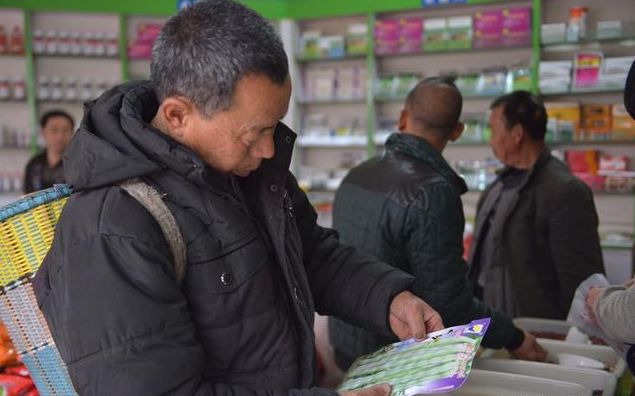 农资化肥农药利润有多少,卖化肥农药的利润高不高