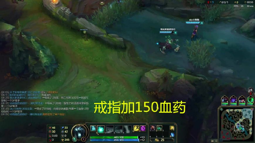 lol开局送50人头经济如何,lol开局一血加五杀会得多少钱