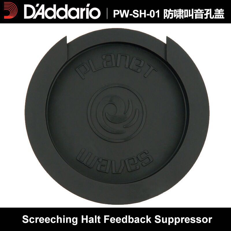 初学吉他用什么效果器最好,弹电吉他必用哪几个效果器