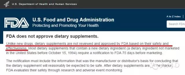 海淘营养补充剂哪个牌子好 (美国营养补充剂)