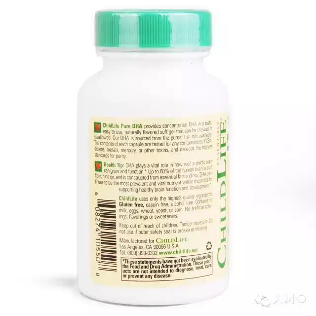 婴儿进口营养品推荐,海淘儿童保健品