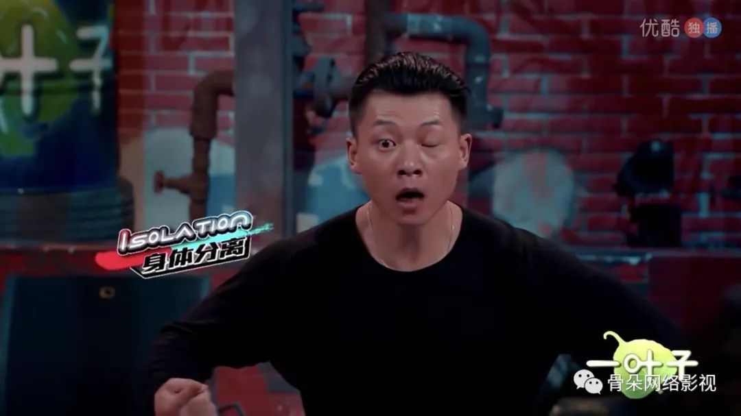 街舞高光名场面,街舞100个元素汇总