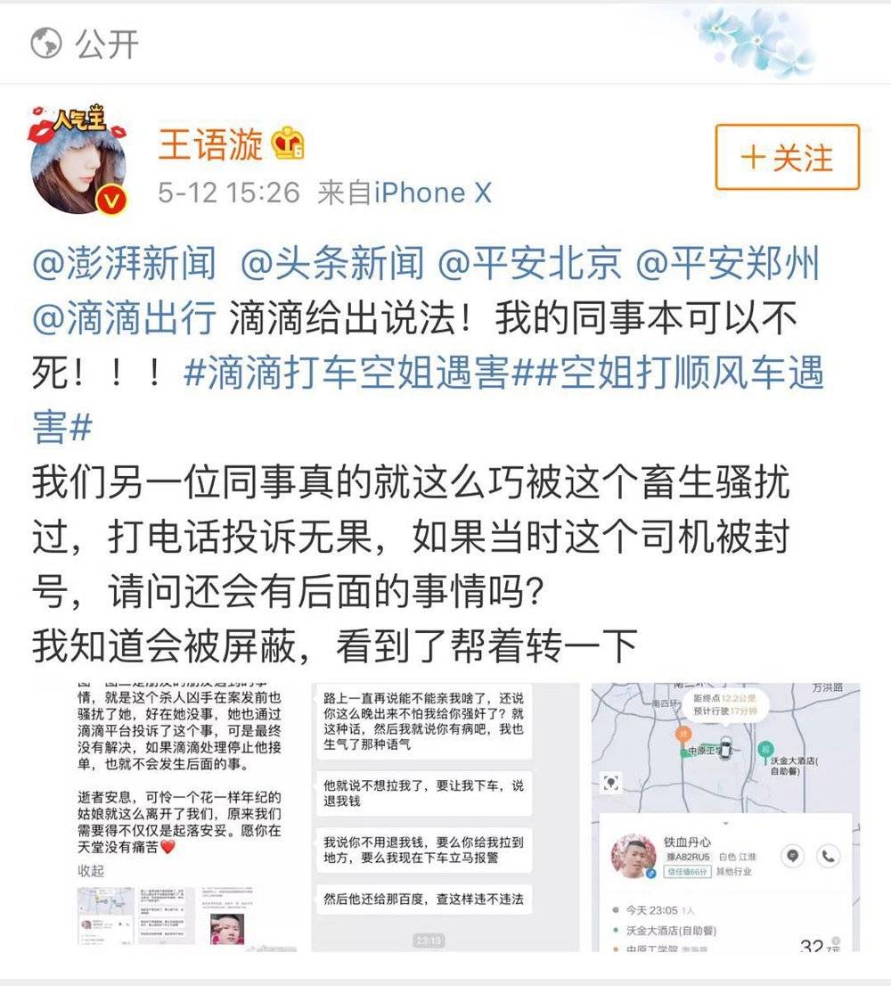 去年买的福字今年能用吗,去年茅盾文学奖获得作品