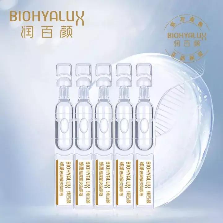 预算3000元以内就买这几款,求推荐一套经济实惠的护肤品