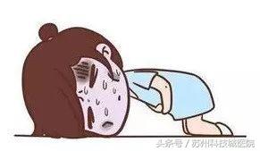 医生,我怀孕了,有点见红怎么办?