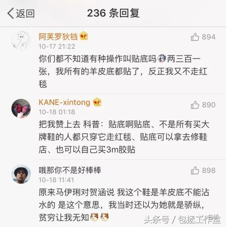 香奈儿上衣怎么洗,香奈儿3万到4万