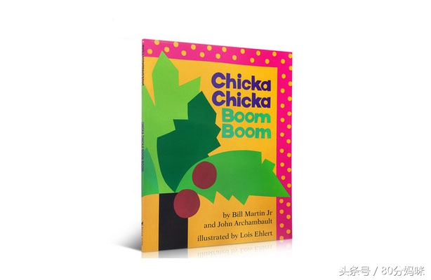 每日绘本大全免费,每日绘本推荐幼儿