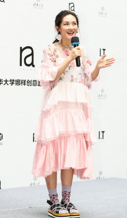 娜扎胖了一圈的样子,娜扎胖了腿变粗