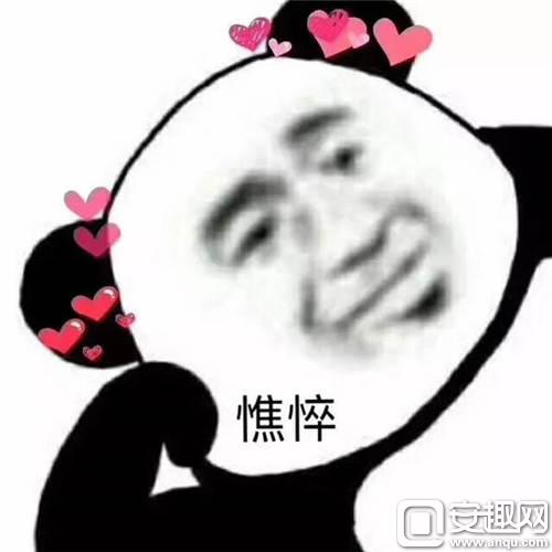 我怀念2011年时候的《推理学院》,再见了葫芦哥和贞子姐